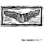 The Gonifs